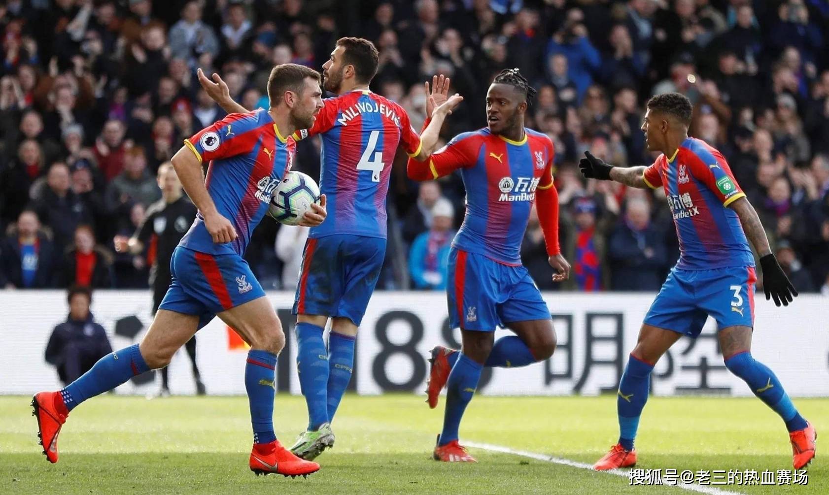 韌的韌性 韌的韌性